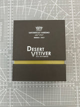 Eau de Parfum Desert Vetiver 100ml B-Ware
