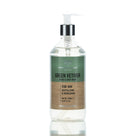 Green Vetiver