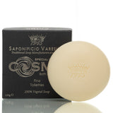 Stückseife Cosmo 150g